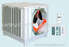 Adjustable speed side wind of air cooler JQSK-C18-3