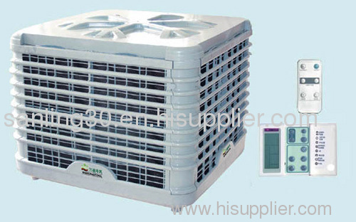 adjustable speed air cooler SLSK-B18-3