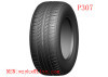 Sagitar Brand Passenger Car Tyre