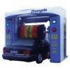 Car wash machine (W300-5A)