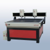 1212 Advertising CNC Router