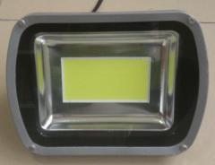 75W LED Project-light lamp