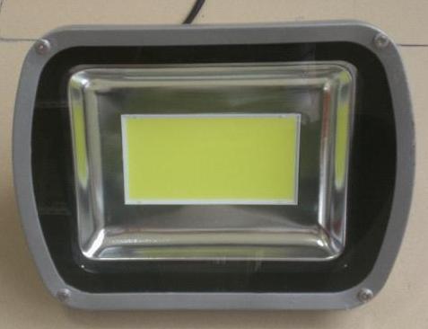 75W LED Project-light lamp