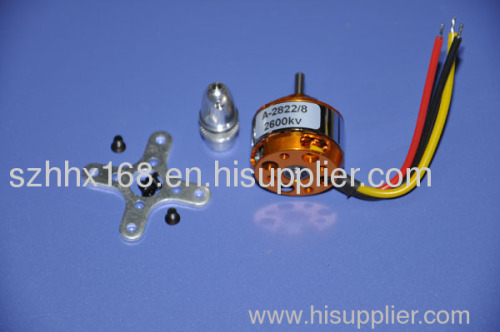 DC outer runner Brushless motor