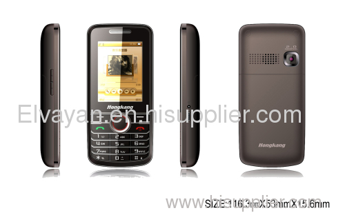 CDMA +GSM mobile phone