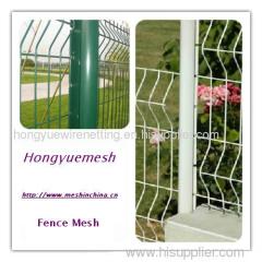 Fence Mesh