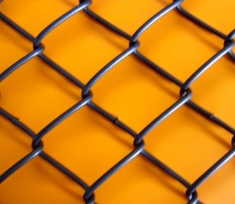 woven chain-link fence