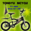 14 inch used kids bicycle