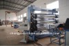 PE plate production line