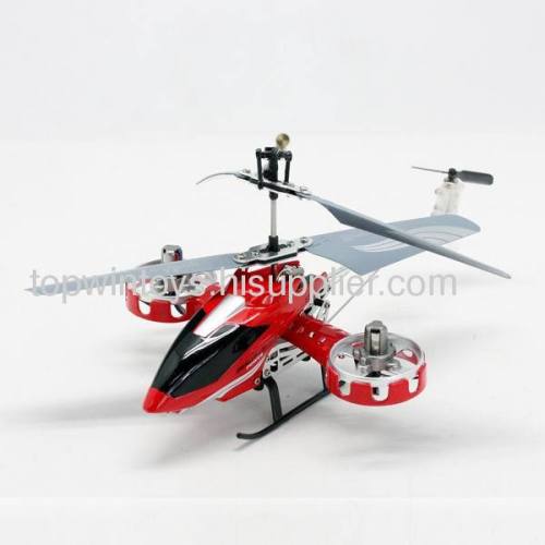 4ch IR Micro helicopter(with Gyro)