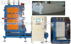 Styrofoam machine for eps molding machine