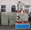 SRL series high speed mixer