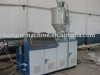 PE profile production line