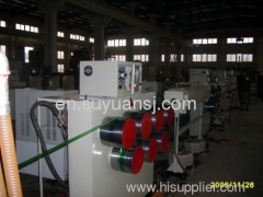 PET plastic strapping production line