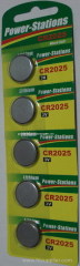 lithium button cell CR2025 battery