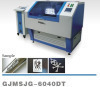 stainless steel advertising words laser cutting machine