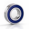 Deep groove ball bearings