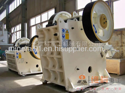 jaw crusher/crusher/stone crusher/crushing machine/mobile crusher