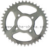 China Sprocket Wheel Supplier