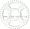 China Sprocket Chain