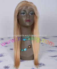 Full Lace Wig