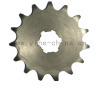 Rear Motorcycle Sprocket Supplier