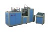 Paper Cup Forming Machine