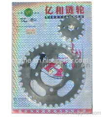 China Domestic Sprocket Manufacturer