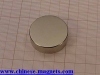 Disc magnets 20*10mm, N45