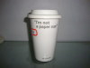 i am not a paper cup