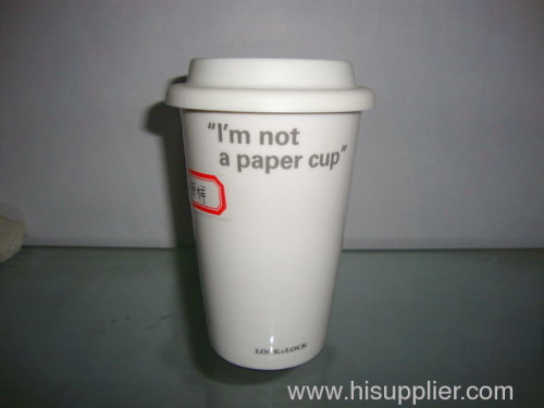 i am not a paper cup