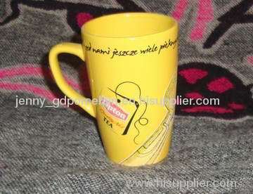 lipton mug