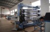 PVC Plastic Sheet Extruder Machine