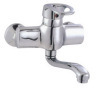 High quality shower set /shower mixer