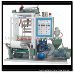 Mini Type PE Film Blowing Machine