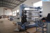 PE plate production line