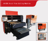 New Type -- Axial Flow Laser Cutting Machine