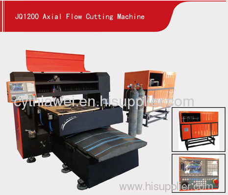New Type -- Axial Flow Laser Cutting Machine