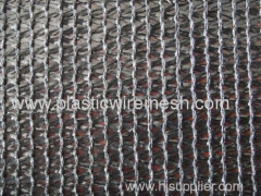 windbreak netting