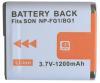 Digital Camera Battery BG1 FG1 for Sony ,1200 mAh