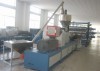 PVC sheet production line