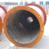 cast basalt lined steel pipes ID more than 800mm