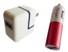 3 in 1 Charger kit for iPhone 3G/3GS/4G/iPad/iPad 2
