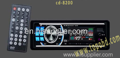 Single One Din Car DVD Player With Bluetooth+RDS Radio+AM/FM Receiver+USB/SD/MMC Slot High Quality