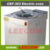 taihe smokefree electric oven CKF-303