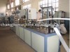 PE-AL-PE composite pipe production line