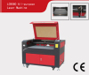 LC-9060 All-purpose laser machine