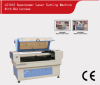 LC-1412 superpower Laser cutting machine