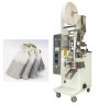 double chamber tea bag machine lipton tea bag packing machine