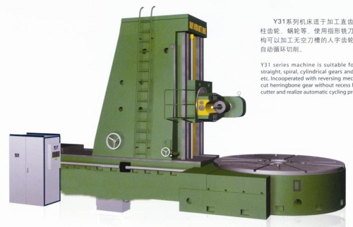 YDQ31400 gear hobbing machine